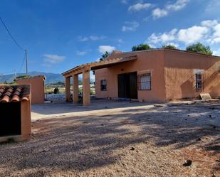 Vista exterior de Casa o xalet en venda en Aledo amb Jardí privat, Terrassa i Traster