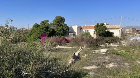 Photo 4 of House or chalet for sale in Burjulu - La Mulería, Almería