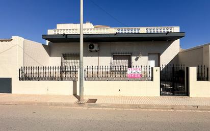 Haus oder Chalet zum verkauf in Pilar de la Horadada ciudad, Pilar de la Horadada