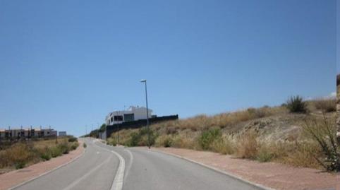 Foto 5 de Residencial en venda a San Francisco - Chorillo, Las Gabias