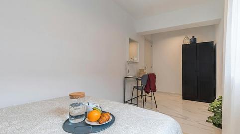 Photo 5 of Flat for share in N/a, Comillas,  Madrid Capital