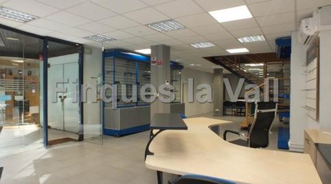 Photo 5 of Premises to rent in Centre, Barcelona