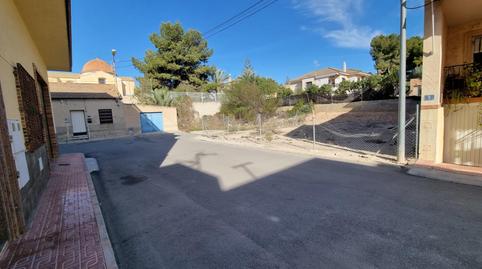 Foto 4 de Finca rústica en venda a La Murada - Los Vicentes, Alicante