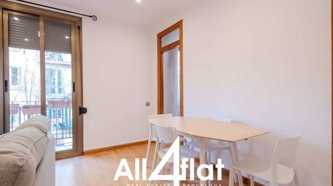 Foto 5 de Piso de alquiler en Calle França Xica, El Poble Sec - Parc de Montjuïc,  Barcelona Capital