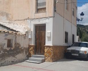 Vista exterior de Casa adosada en venda en Urrácal amb Moblat