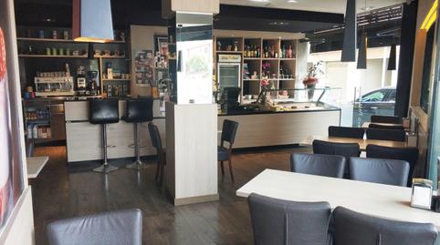 Photo 4 of Premises to rent in Ponent - Set Camins, Barcelona