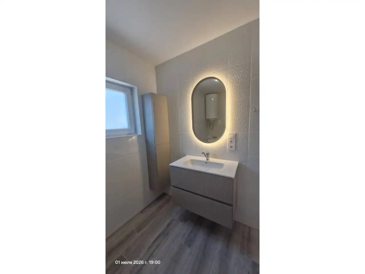Appartement avec terrasse à vendre à Calle Jacinto Benavente, imagen 4