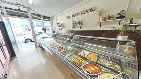 Photo 4 of Premises to rent in Calle Trasversal, 11, El Tancat - Mas d'en Gual, Tarragona