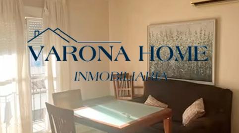 Foto 3 de Pis de lloguer a Pasaje de la Axerquía, Casco Histórico  - Ribera - San Basilio, Córdoba