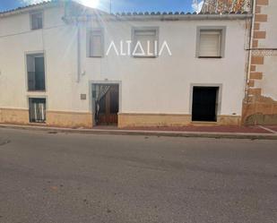 Vista exterior de Casa o xalet en venda en Campos del Paraíso amb Aire condicionat i Jardí privat