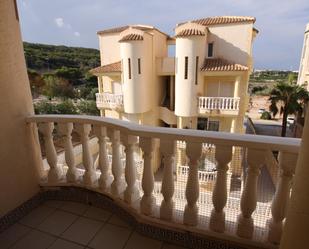 Terrace of Attic for sale in Guardamar del Segura  with Air Conditioner, Private garden and Terrace