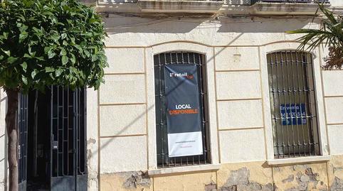 Photo 4 of Premises for sale in Real, 7, 7, La Carolina, Jaén