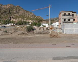 Residencial en venda en Nigüelas