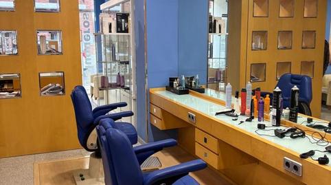 Photo 3 of Premises to rent in Real, Centro, Illescas