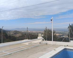 Swimming pool of House or chalet for sale in  Murcia Capital  with Air Conditioner, Heating and Private garden