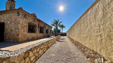 Photo 5 of Country homes for sale in Blanca, Murcia