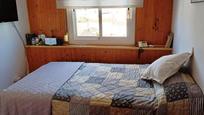 Bedroom of Flat for sale in  Palma de Mallorca  with Air Conditioner and Heating