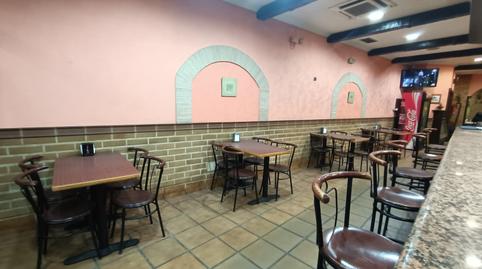 Photo 2 of Premises for sale in N/a, -1, Sardoma - Castrelos, Vigo