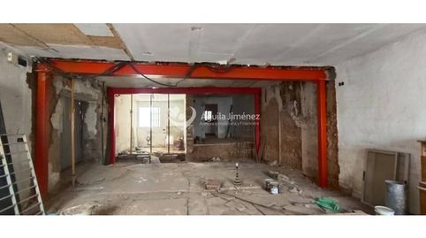 Foto 3 de Casa o xalet en venda a Calle Rábida, 25, Oromana, Alcalá de Guadaira