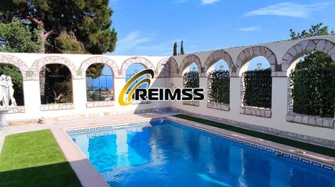 Foto 3 de Casa o chalet en venta en Avinguda de la Florada, 46, Centre, Blanes