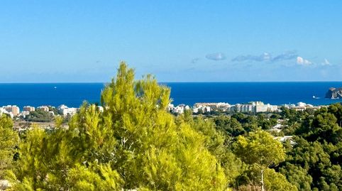 Foto 2 de Residencial en venta en Partides comunes - Adsubia, Jávea / Xàbia