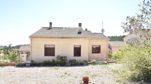 Foto 2 de Casa o xalet en venda a Assutzena, Nou Vendrell, El Vendrell