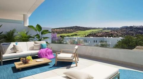 Photo 2 of Apartment for sale in Los Camelias, La Alcaidesa, Cádiz