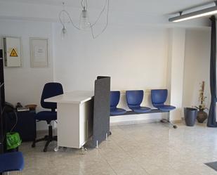 Office to rent in Camí de la Cabana, Pont d'Inca