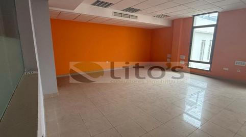 Photo 5 of Office for sale in Barrio del Nervión,  Sevilla Capital