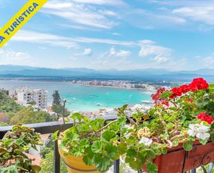 Vista exterior de Casa o xalet en venda en Roses amb Aire condicionat, Jardí privat i Terrassa