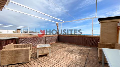 Photo 4 of Apartment for sale in Helechosa de los Montes, Badajoz