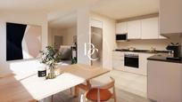 Kitchen of Flat for sale in Sabadell