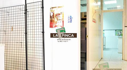 Photo 4 of Premises for sale in Padre Aller 3 , Vallobín, Oviedo