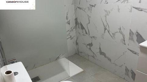Foto 4 de Casa o chalet en venta en La Banda - Campo de Fútbol, Chiclana de la Frontera