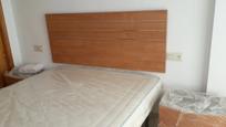 Bedroom of Flat for sale in  Murcia Capital  with Furnished and Washing machine