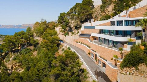 Photo 2 of Houses for sale in Portichol - Balcón al Mar, Jávea / Xàbia