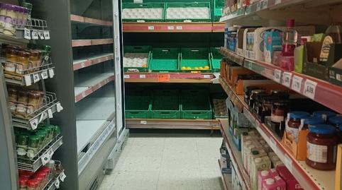 Photo 5 of Premises for rent in Edificio Bajo de Covadonga, 85, Arenas de Iguña, Cantabria