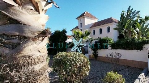 Foto 3 de Casa o chalet en venta en Avenida del Oeste, 1, Perín, Cartagena