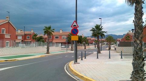 Photo 5 of Single-family semi-detached to rent in Pla dels Aljubs, La Pobla de Vallbona