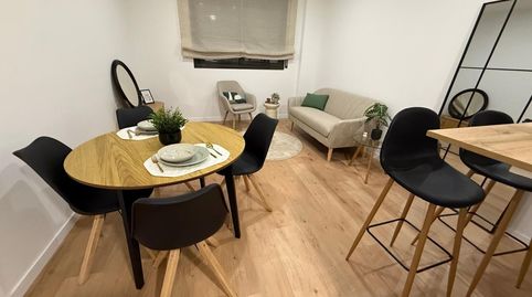 Foto 5 de Planta baja en venta en Vilalba Sasserra, Barcelona