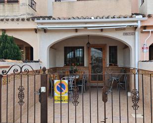 Casa adosada en venda en Los Alcázares amb Terrassa