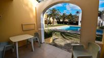 Garden of Apartment for sale in Ciutadella de Menorca  with Terrace, Furnished and Balcony