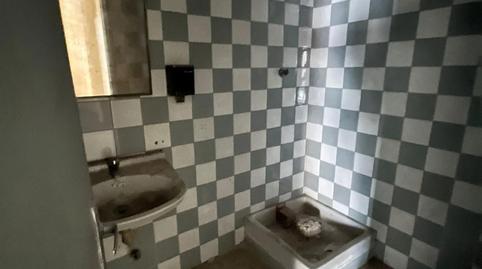 Photo 5 of Premises for sale in Centre, Barcelona