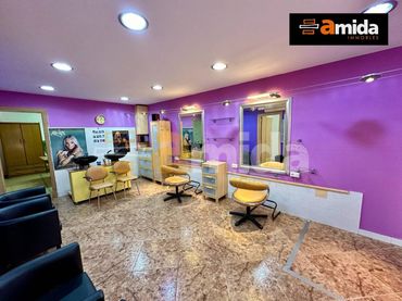 Local comercial en venta en Ca n'Oriac - Sector Nord