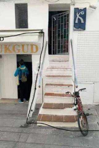 Apartamento en Venta en Carrer Enmig, 6 en Dalt de la Vila - La Marina