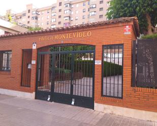 Exterior view of Office to rent in Badajoz Capital