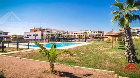 Foto 2 de Planta baixa en venda a Tablero Bajo - Arruzafilla, Córdoba Capital