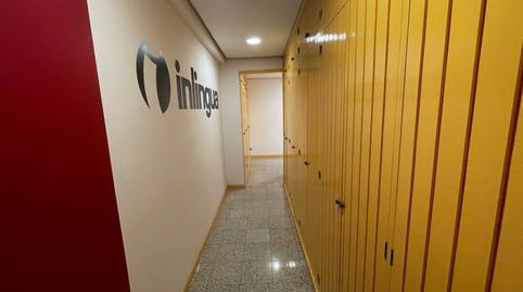 Photo 4 of Office to rent in  Calle Zorrilla, 46, Campo Grande, Valladolid Capital