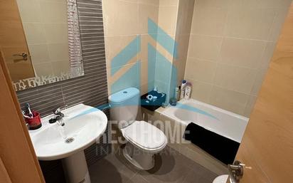 Bathroom of Flat for sale in Cullera  with Balcony