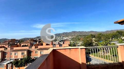 Foto 2 de Casa adosada en venta en Alegría de la Huerta- Jardín de Málaga, Málaga Capital